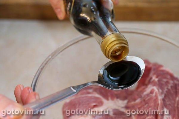 Запечене м'ясо зі сливовим соусом